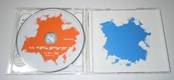 Amazon.co.jp: 【 V6 】CD 2枚セット グッデイ!! 初回生産限定A